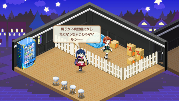 notitle