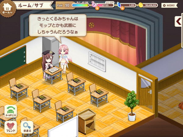 notitle