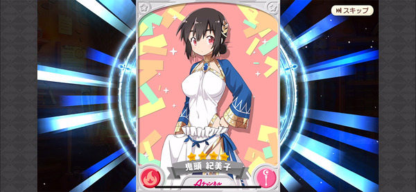 notitle