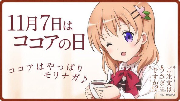 notitle