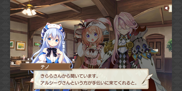 Screenshot_20190416-215541