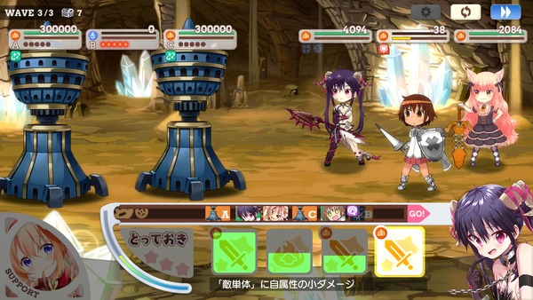notitle