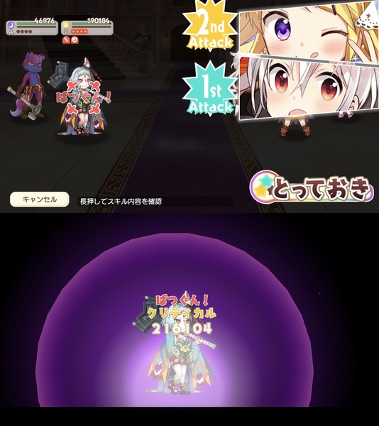 notitle