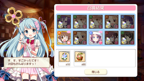 notitle
