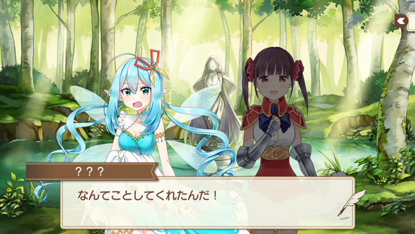 Screenshot_2018-03-29-20-14-13