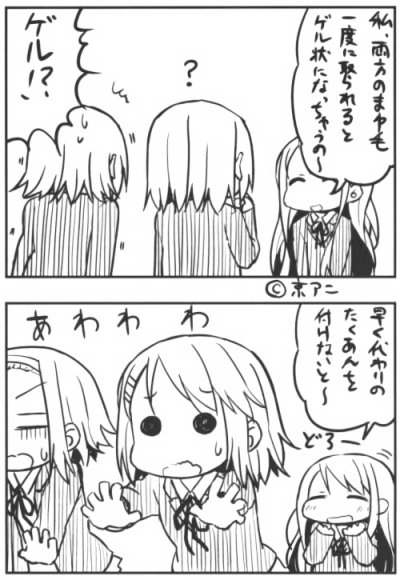 notitle