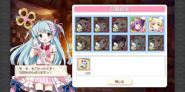 notitle
