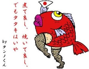 notitle