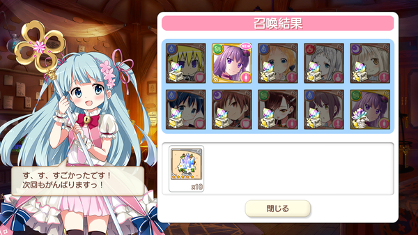 notitle