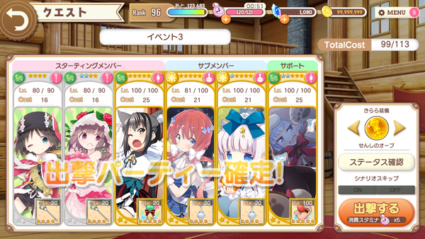 notitle