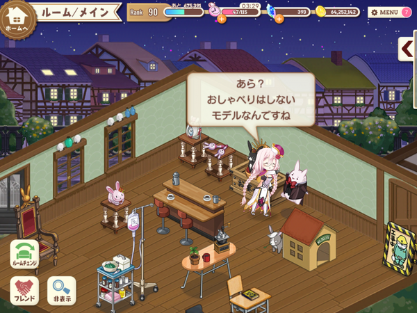 notitle