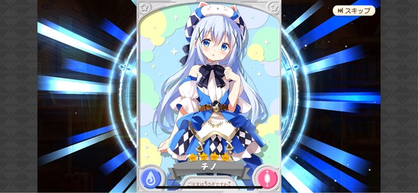 notitle