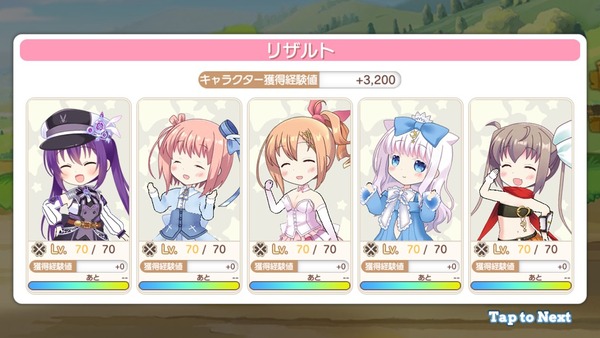 notitle