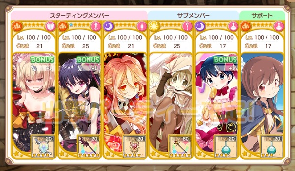 notitle