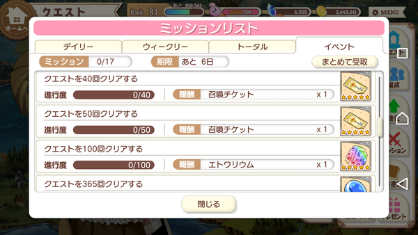 notitle