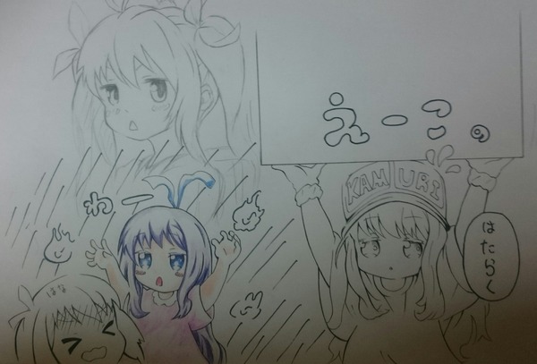 notitle