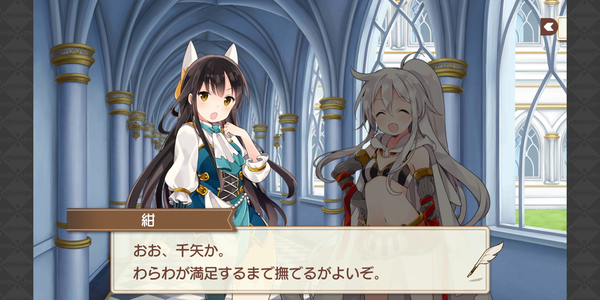 Screenshot_20190117-190214