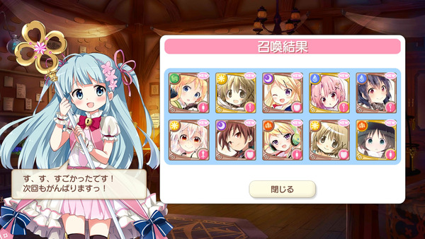 notitle