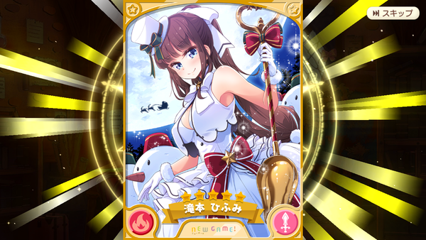 notitle