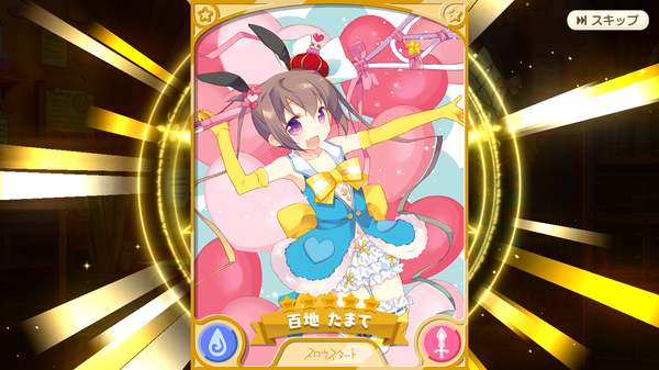 notitle