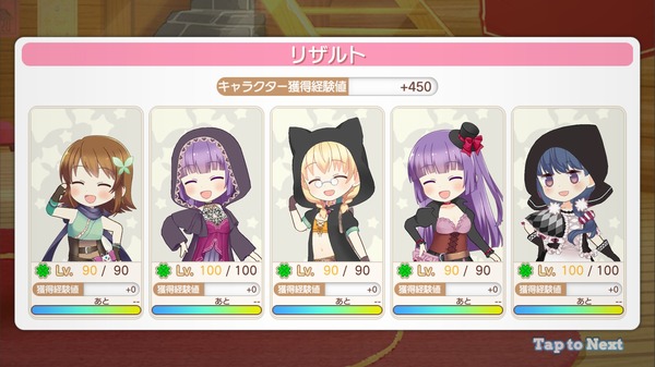 notitle