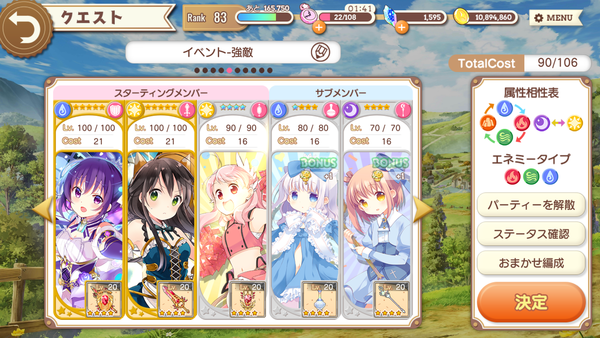notitle