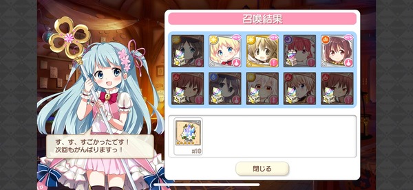 notitle