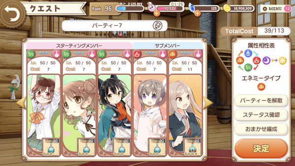 notitle