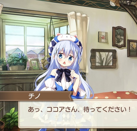 notitle