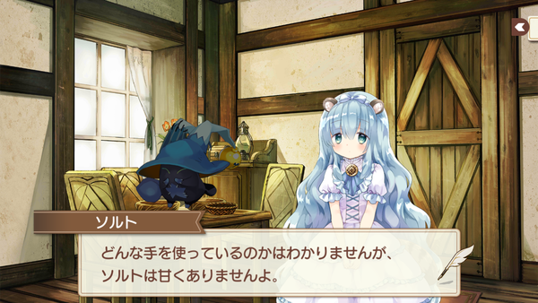 Screenshot_2018-03-20-00-41-54