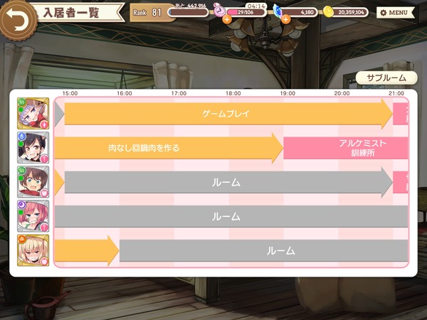 notitle