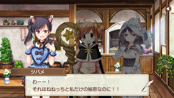Screenshot_2018-02-10-18-34-27