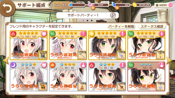 notitle