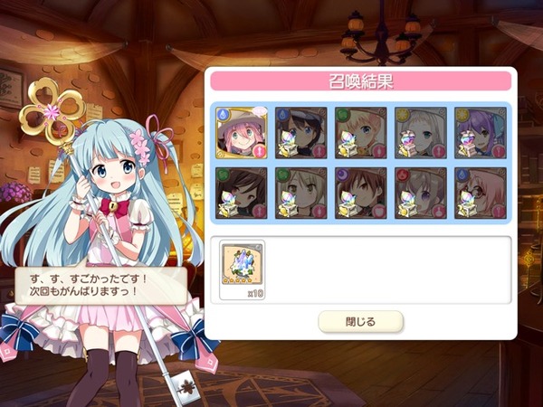 notitle