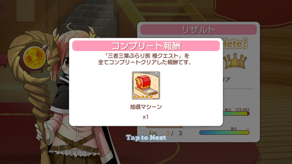 notitle