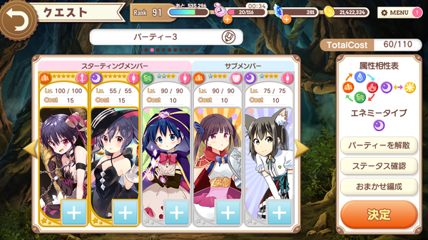 notitle