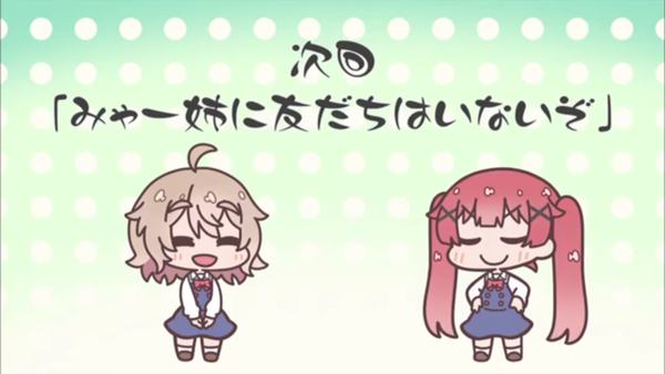 notitle