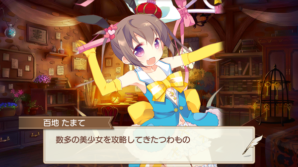 notitle