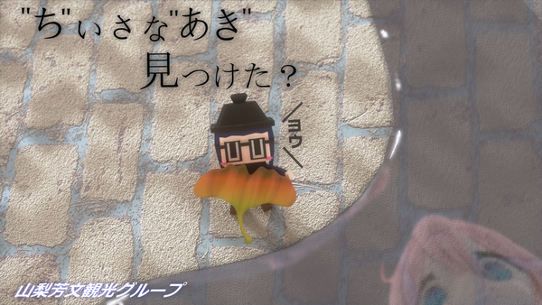 notitle