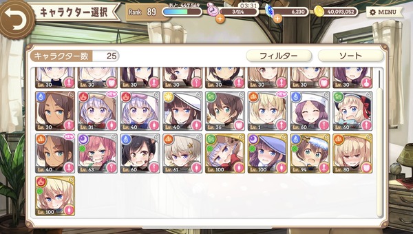 notitle