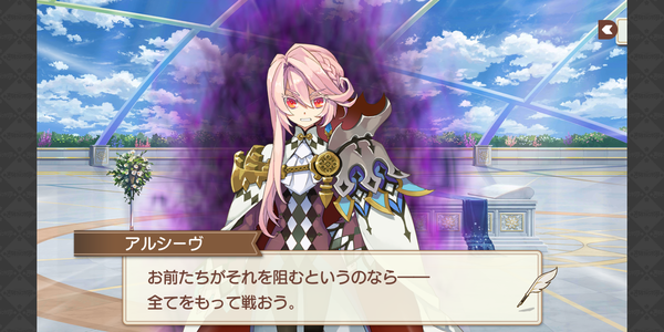 Screenshot_20190118-141738