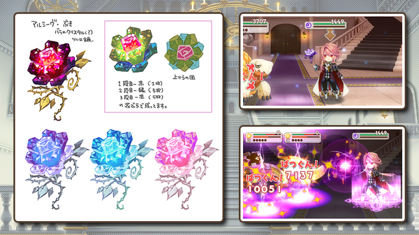 notitle