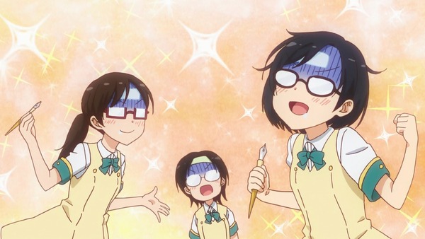 notitle