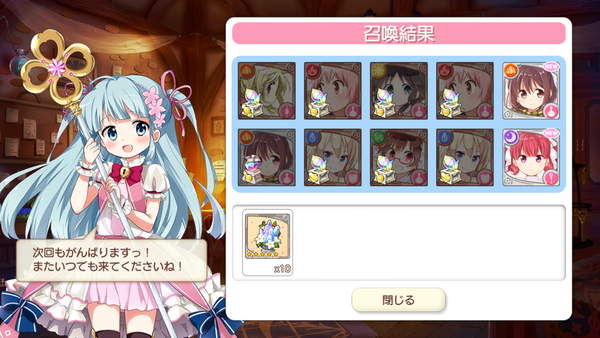 notitle