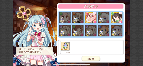 notitle