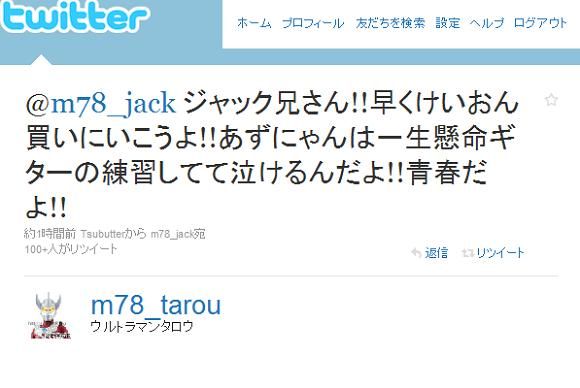 notitle
