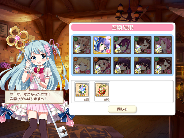notitle
