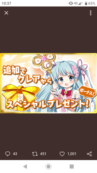 notitle