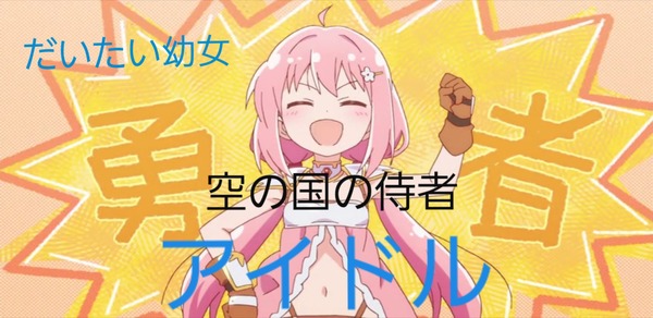 notitle