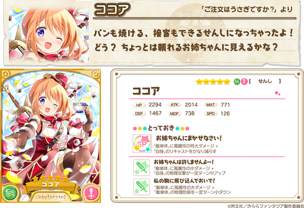 notitle